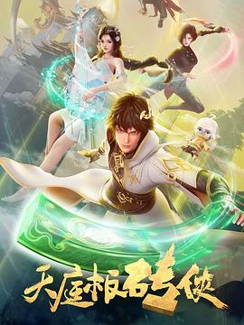 初中女生光屁股照片