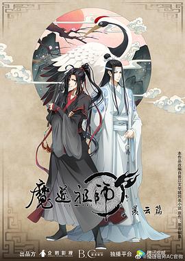 中文字幕在线亚洲