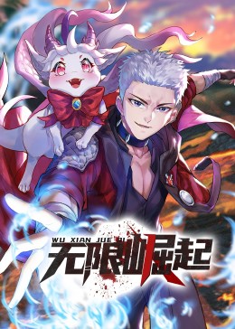 淫魔h之调教开苞淫娃