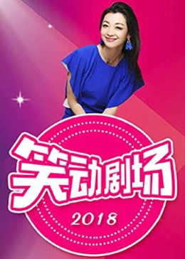 午夜激情导航