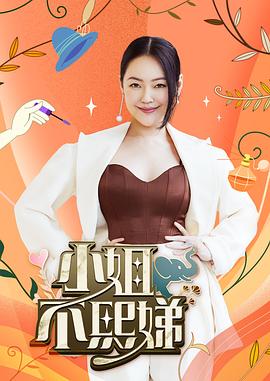美女国产毛片a区**