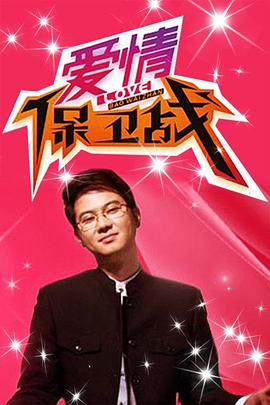 理论片午夜