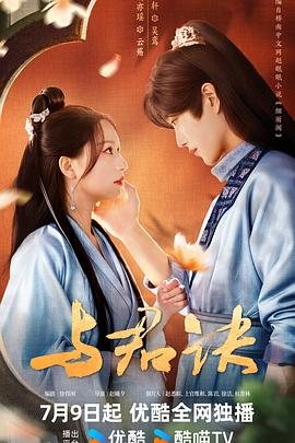 日本妞一区