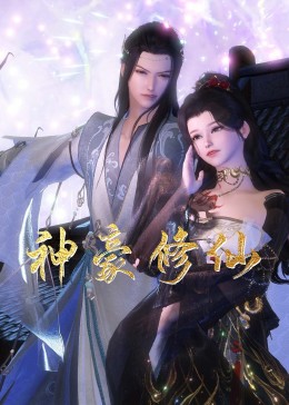 农村妈妈乱子伦片