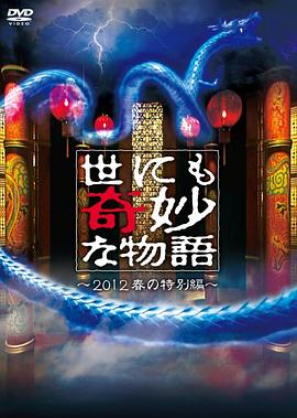 羞羞动漫黄漫免费网站