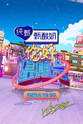 晨起责打贱屁股调教