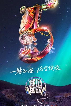 被3个男人高潮了8次