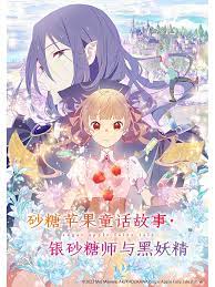 男女羞羞无遮挡