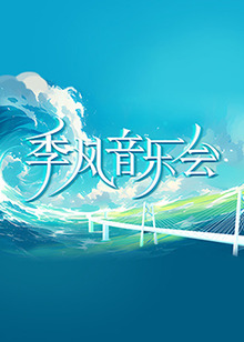 牛鞭擦进少妇的下身小说