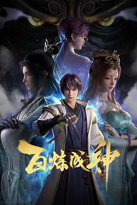 重口调教扩阴捆绑h