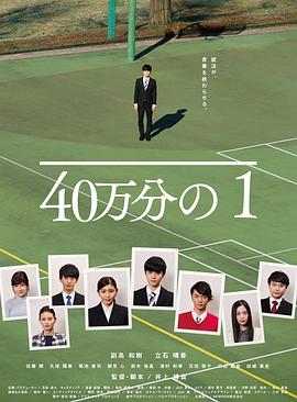 国产羞羞视频