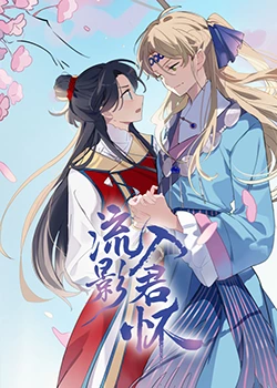 老司机看片免费入口