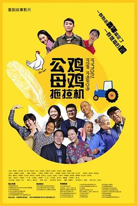 魅影直播app国外版下载