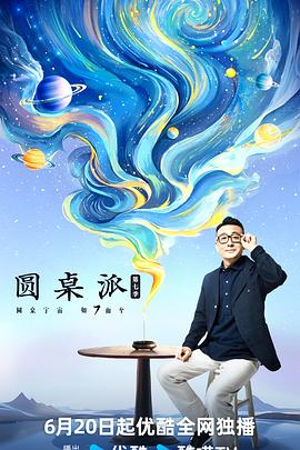 欧美阴茎塞入阴道