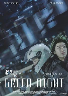 黑兽动漫免费观看