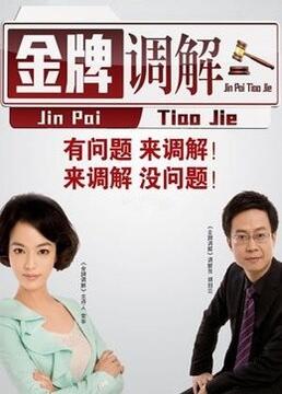 菲律宾电影轮流上场
