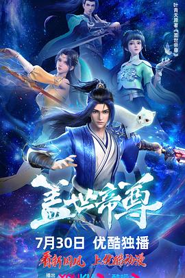被肉的受不了h