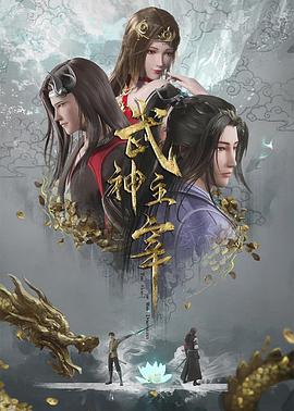 老板今晚叫我爽了一夜