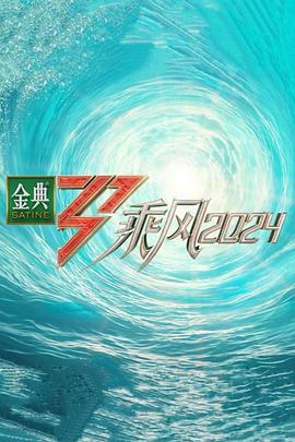 大香肠视频