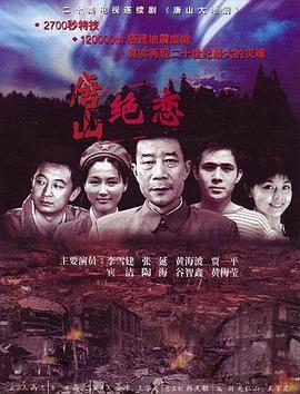亚洲色图少妇