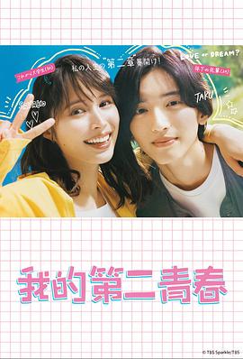 日韩亚洲欧美另类