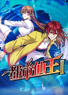 男人操女人在线观看