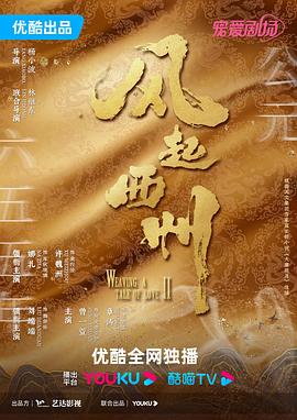 美女扒开尿口让男人桶30分钟