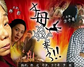 丝袜夹臭脚h射淫