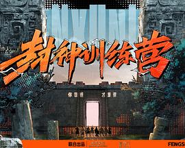 狠狠色丁香久久综合频道日韩