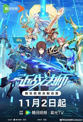 情欲满载美国版2011