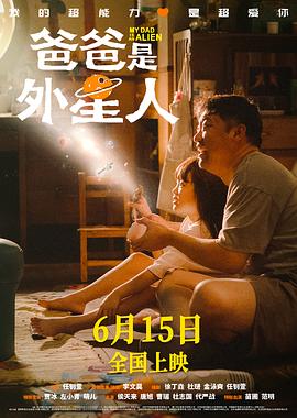 父女乱视频免费观看