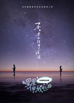 日韩国产欧美综合