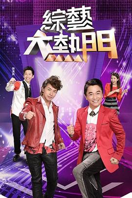 快播av电影网