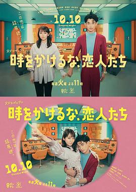 久久国产精品91