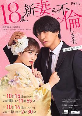 农村妇女精品一二区