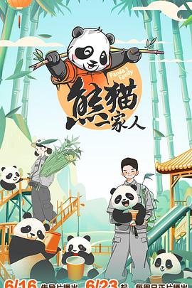 全黄裸片武则天艳史