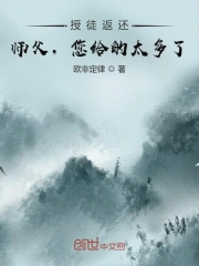 揉捏含h教室放荡