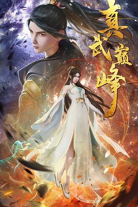 久久伊人影院