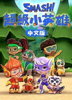 chinese麻豆gay勾外卖
