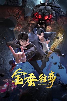 亚洲综合在线播放