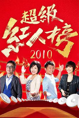 农村老头舔老太小说