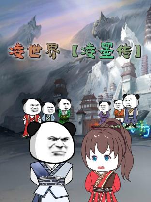 私人按摩师高潮了中文
