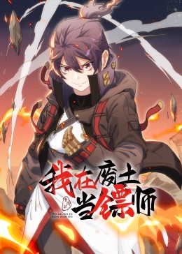 爱欲av人人爽人人做