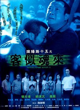 丰满老太太的阴道毛