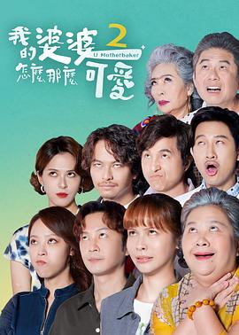 高h禁伦亲女