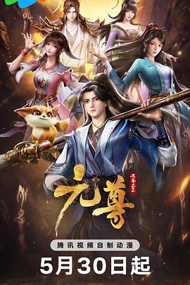 少年被调教鞭打