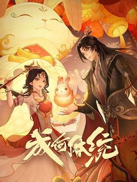 女教师麻生希在线播放