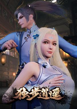 五月激情综合