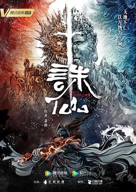 欧美日韩精品一区三区在线播放·