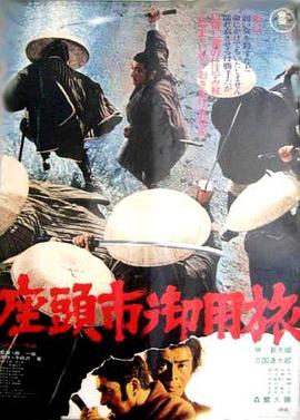 男警察受呻吟双腿大开h